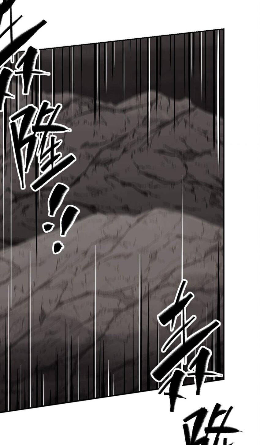 Oan Gia Chung Nhà ! chapter 111 20