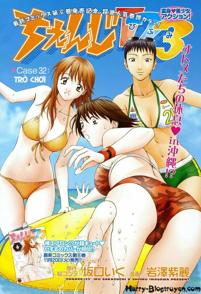 change 123 chapter 32 2