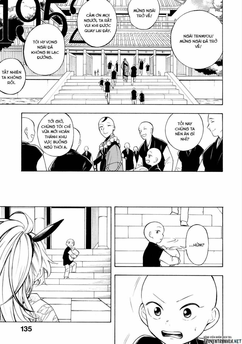 mouryou shoujo chapter 10 8