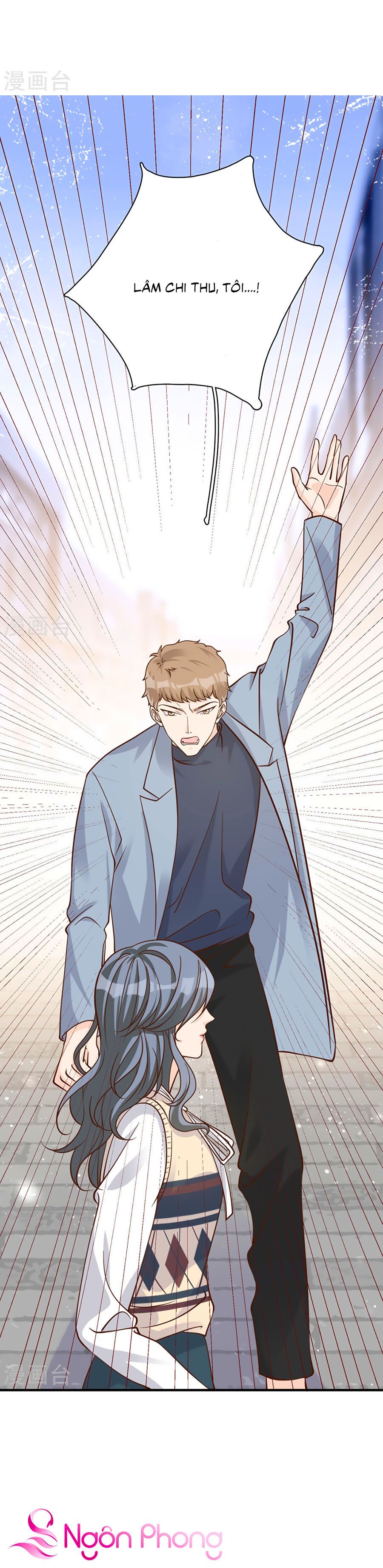 take me out chapter 49 16