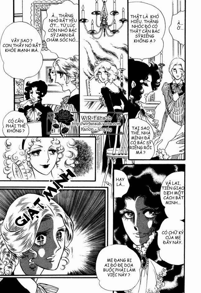 orpheus no mado chapter 2 30