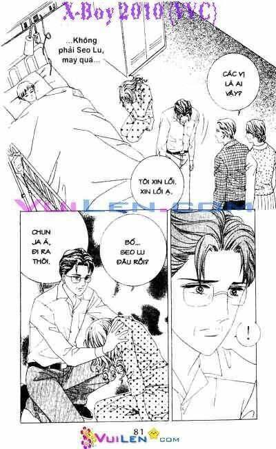 high school bullying chapter 53 21