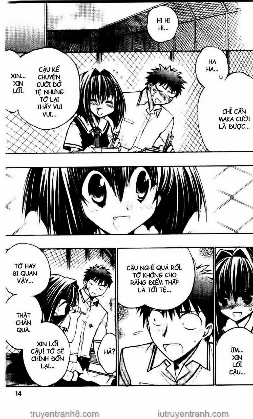 little vampire chapter 52 12