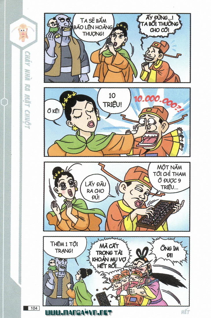 Ô Long Viện chapter 6.3 25