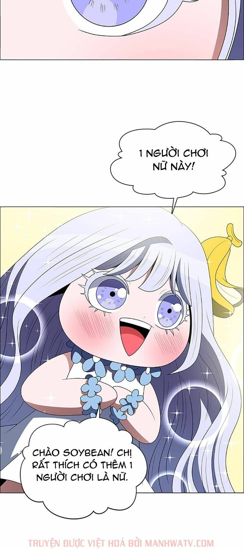 no scope chapter 107 20