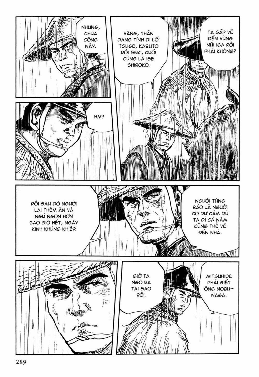 hanzou no mon chapter 64.3 51