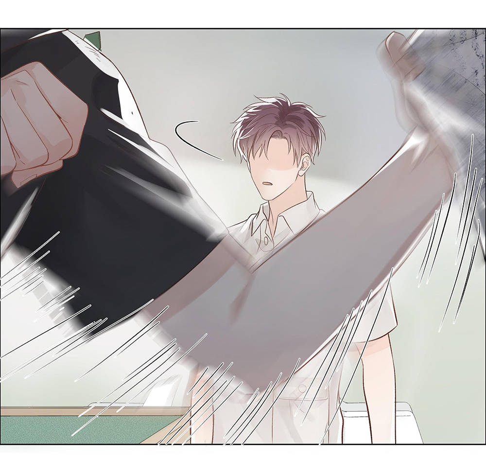 bạch nhật sự cố chapter 2 52