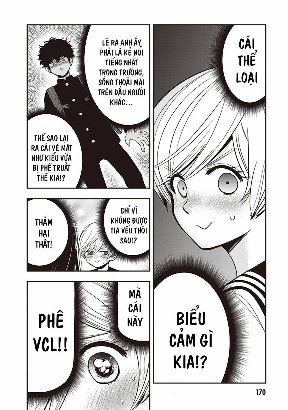 giri-giri saegiru katagirisan chapter 40.5 7