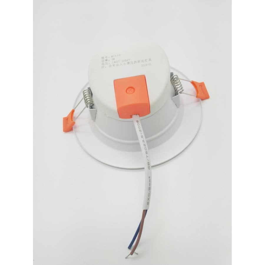 Đèn LED âm trần cao cấp downline 9W, 6500k phi 9.5cm