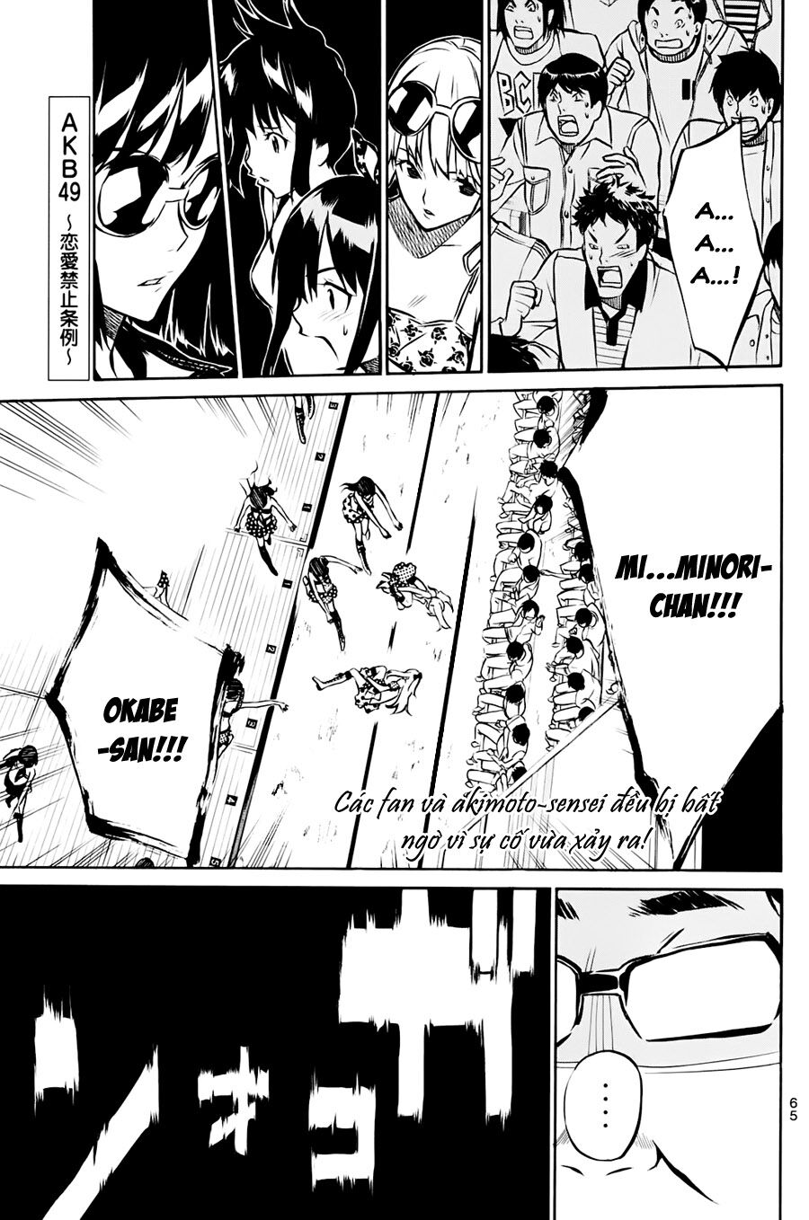 akb49 - renai kinshi jourei chapter 10 1