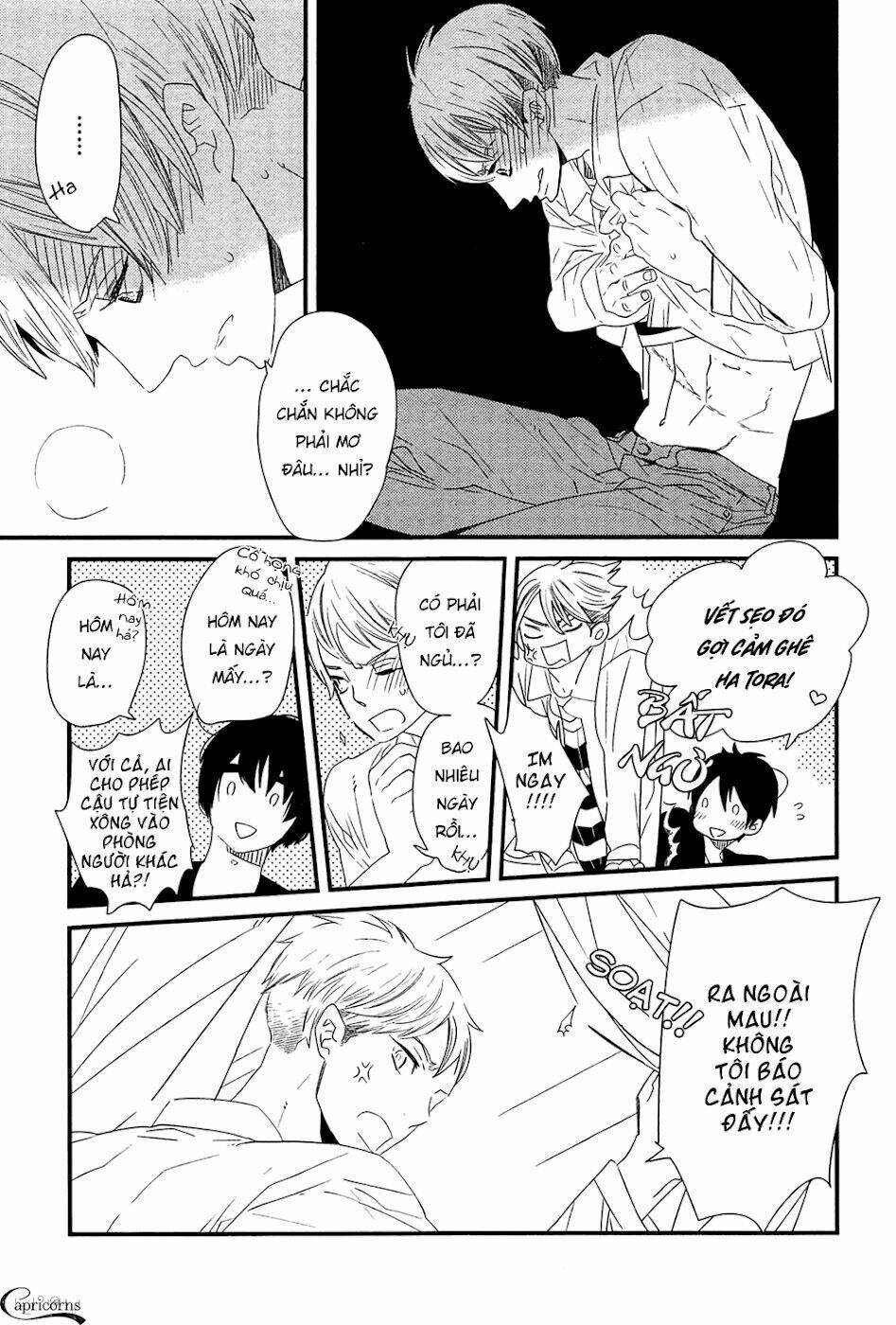 500-nen no itonami chapter 1 36