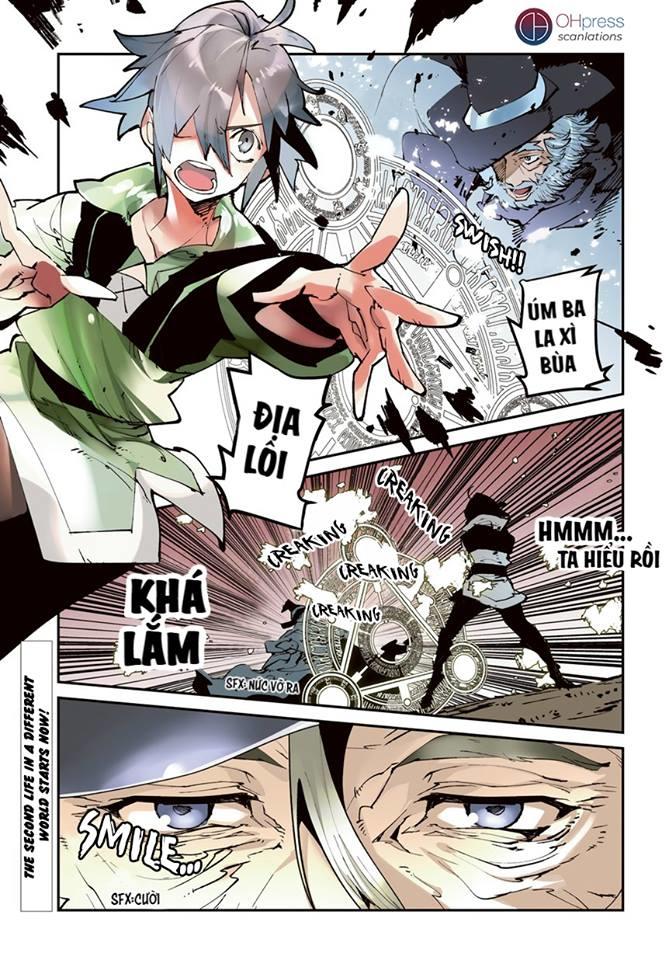 isekai tensei no boukensha chapter 2 4