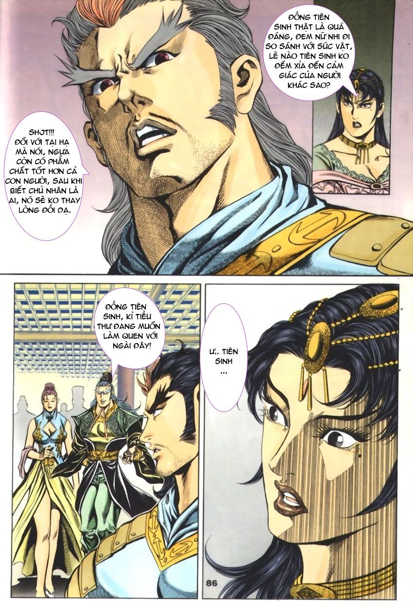 tầm tần ký chapter 45 27