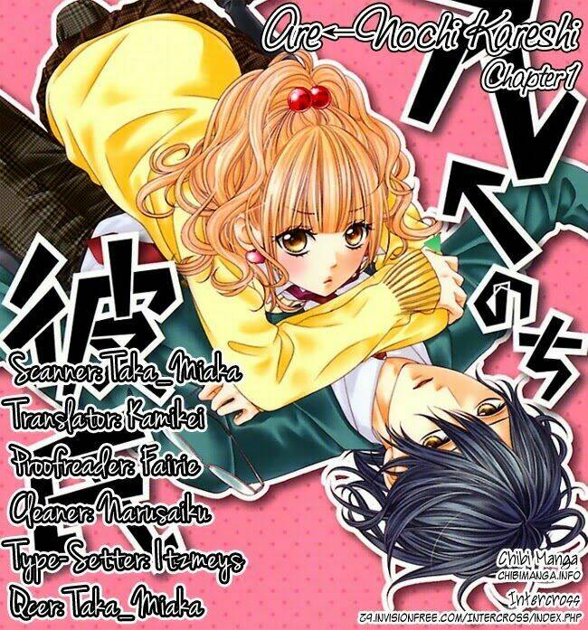 are after boyfriend chapter 1 1