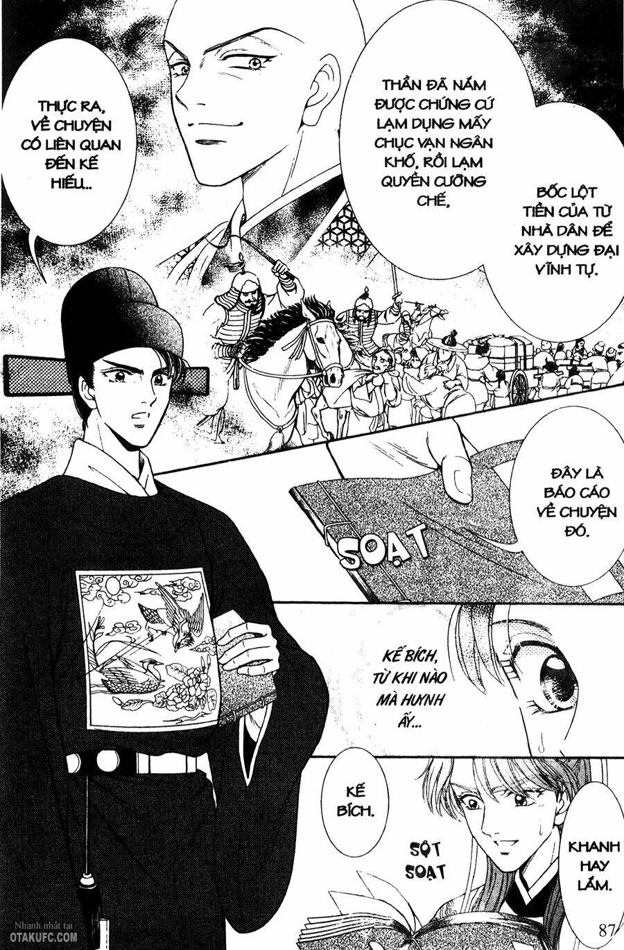 shin saiseien – minouchou kyuutei monogatar chapter 14 7