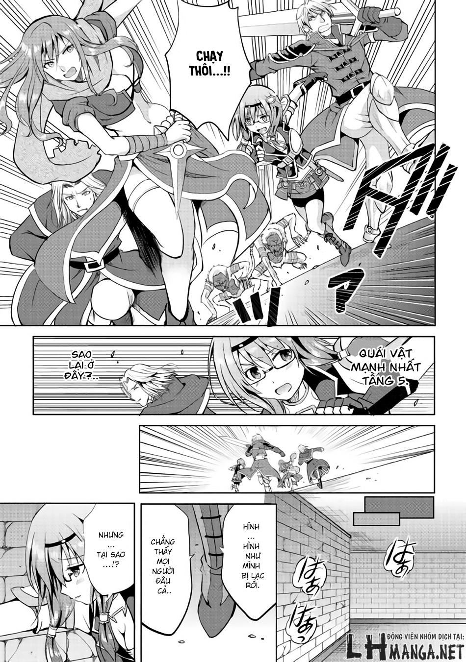 maken no daydreamer chapter 7 22