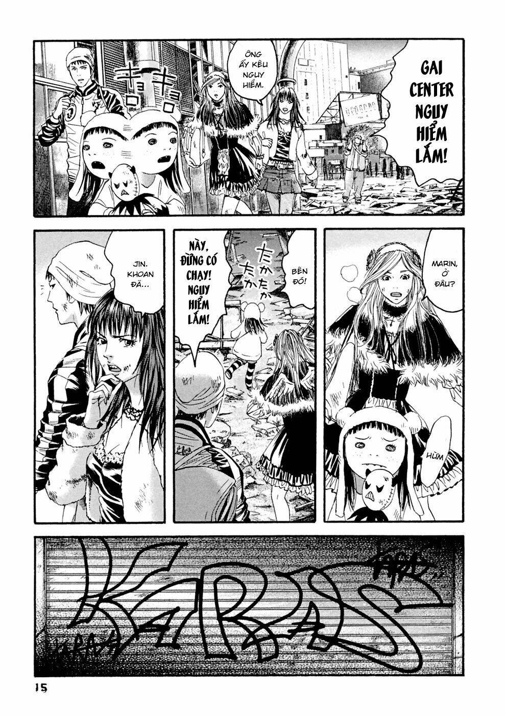 kanojo wo mamoru 51 no houhou chapter 30 16