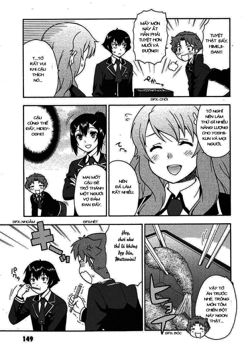 baka to test to shoukanjuu chapter 5 6