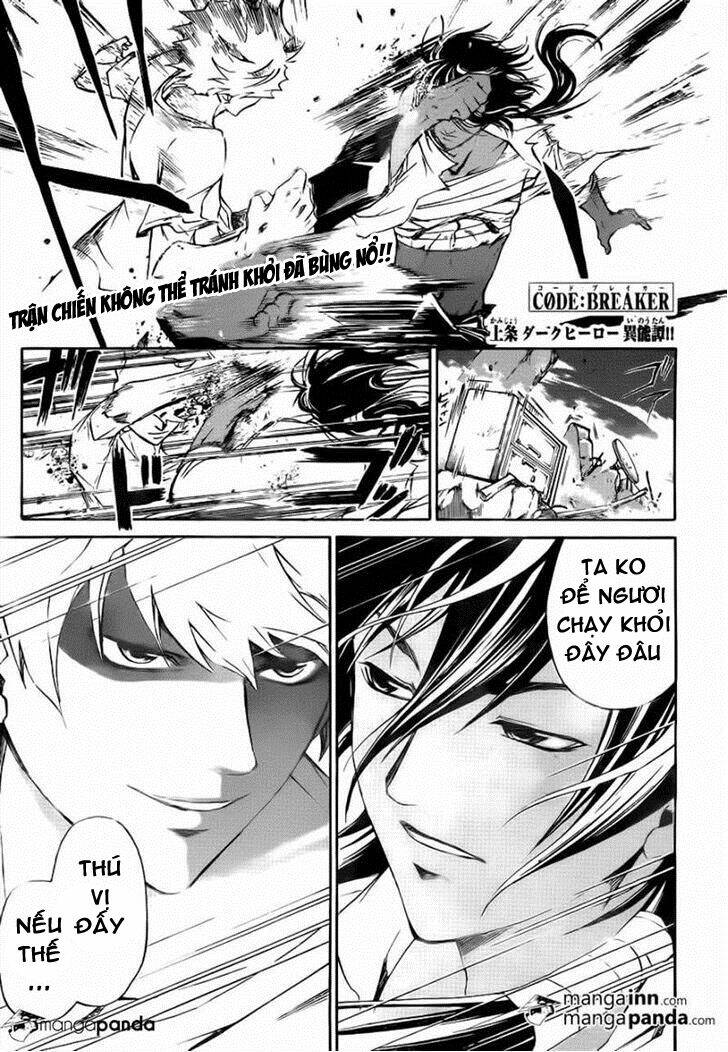 code breaker chapter 212 2