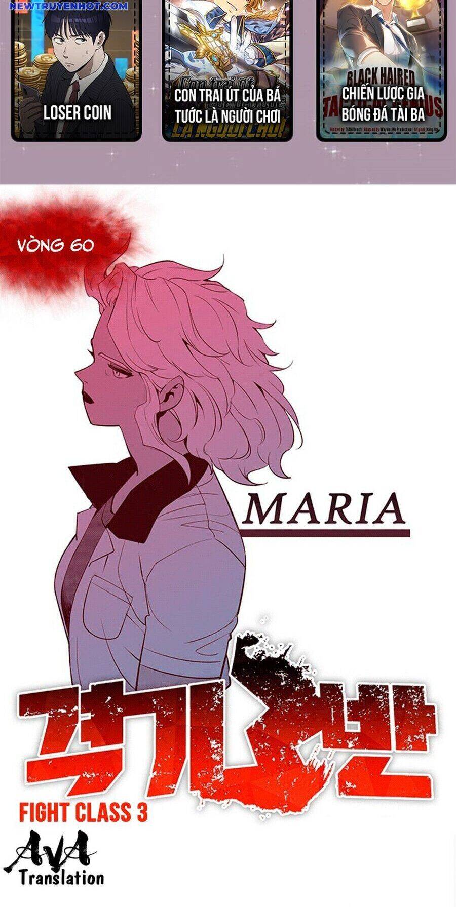 fight class 3 chapter 60 2