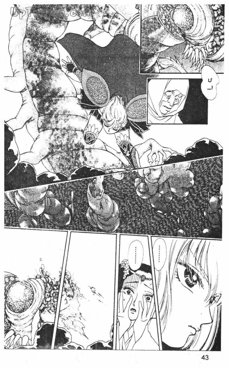 hoàng tử hoa - bud boy chapter 12 44