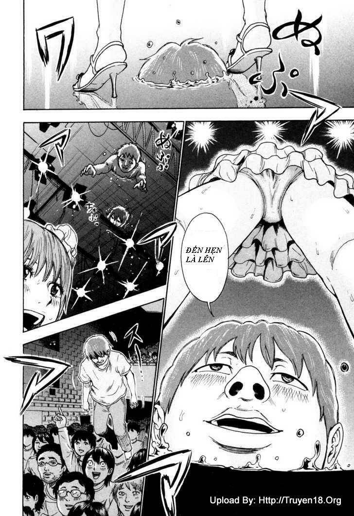 yuutai nova chapter 10 16