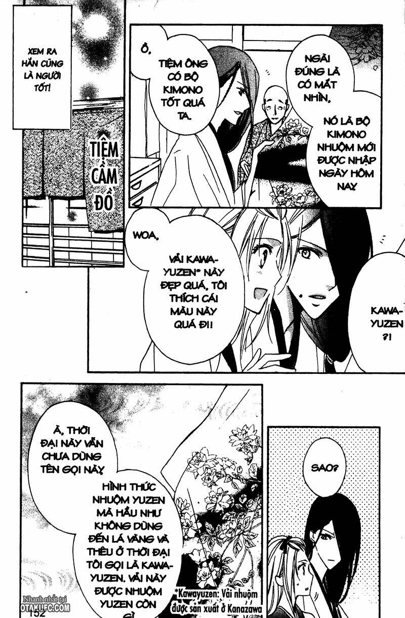 yoshiwara hana oboro chapter 4 32