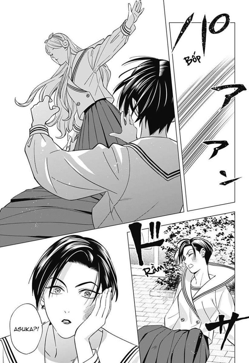 excuse me dentist, its touching me! chapter 53 5