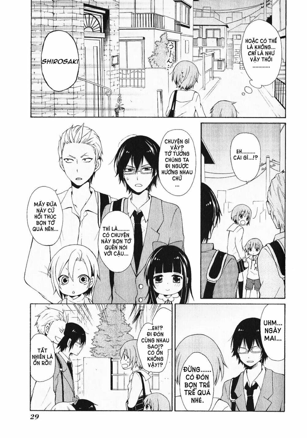 secret x siblings chapter 2 13