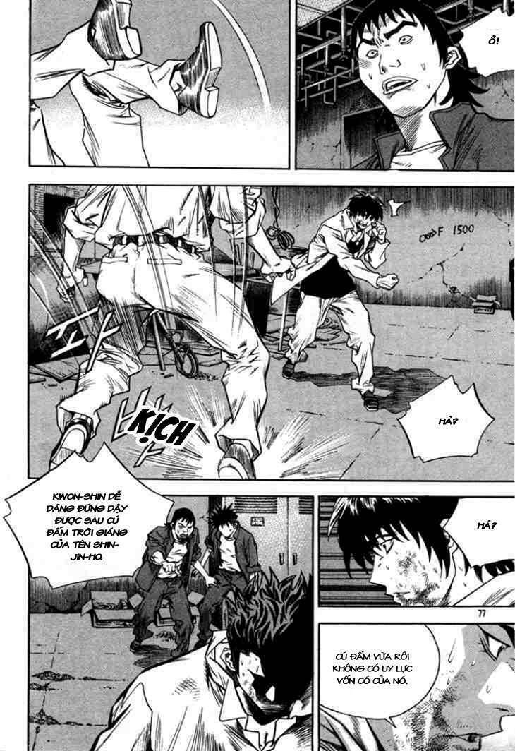 change guy chapter 312 8