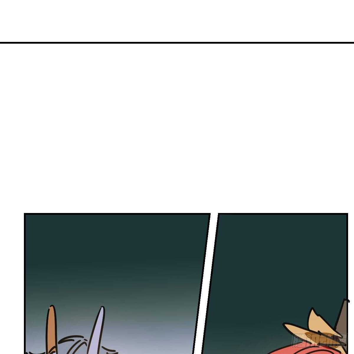 Bắt Lấy Ngao Ngao chapter 89 - Trang 40