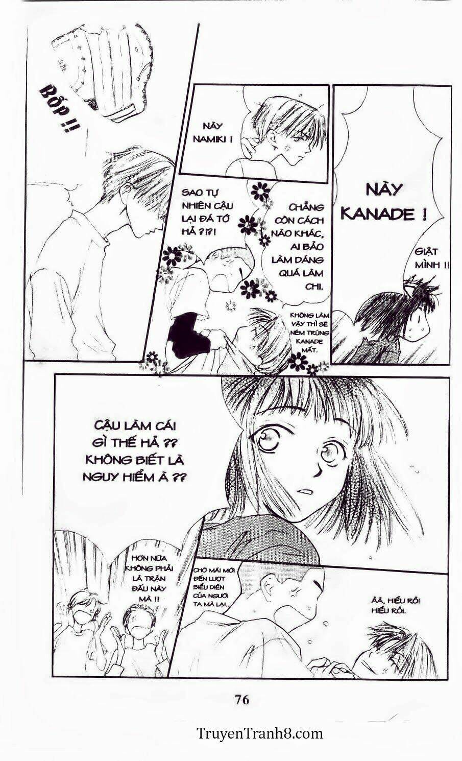 land of the blindfolded chapter 12 35