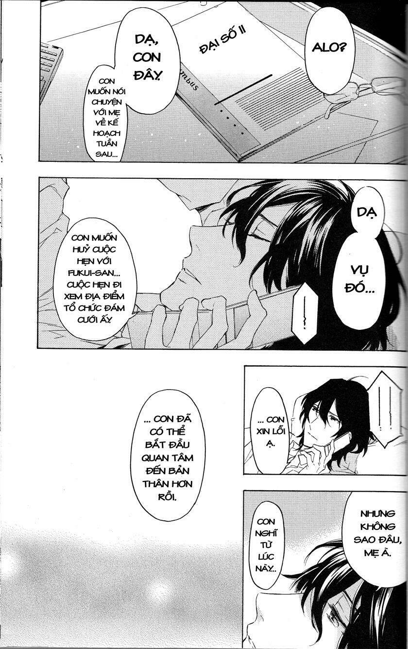 only the flower knows chapter 11 25