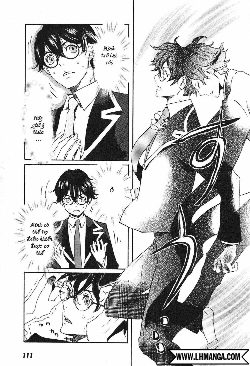 totsugami chapter 15 20