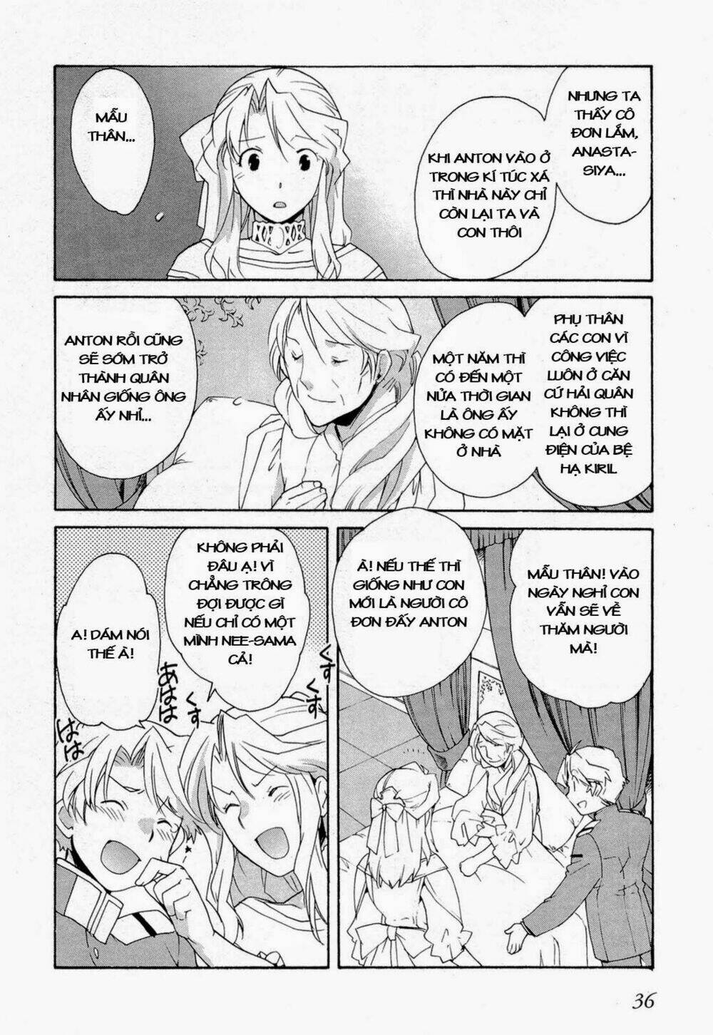 soukai kessen chapter 49 6