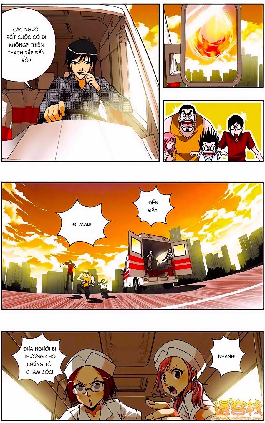 thâu tinh cửu nguyệt thiên chapter 202 5