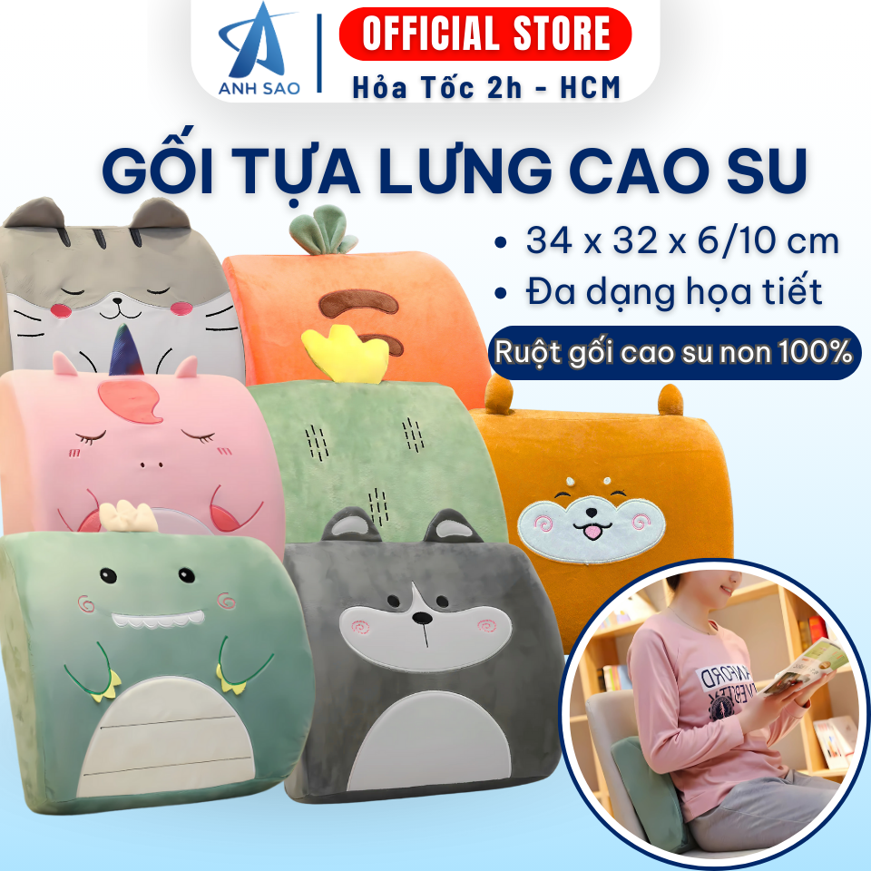 Gối Tựa Lưng Ánh Sao Kê Lưng Văn Phòng Ô Tô Sofa Mềm Êm Hỗ Trợ Cột Sống Gối Dựa Lưng Cao Cấp Gối Tựa Ghế Thoải Mái