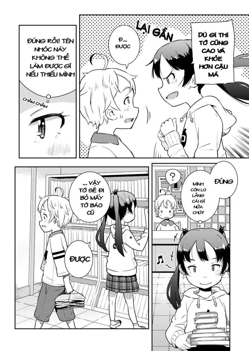 my mother is 10 years old chapter 5 10