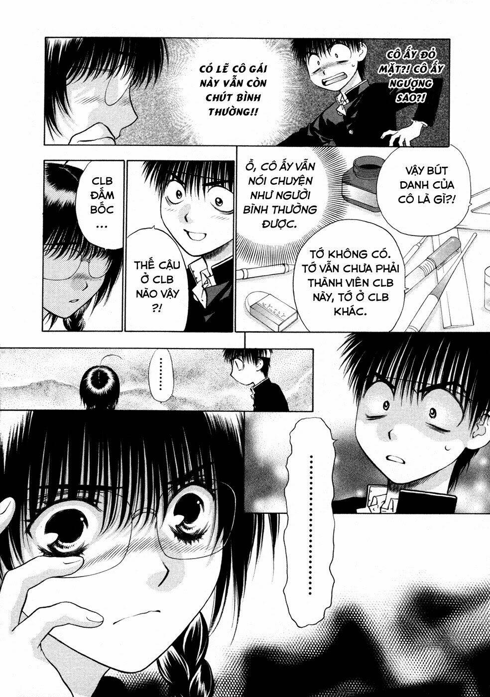 girls saurus dx chapter 56 23