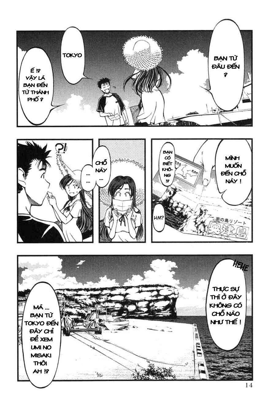 umi no misaki chapter 1 13