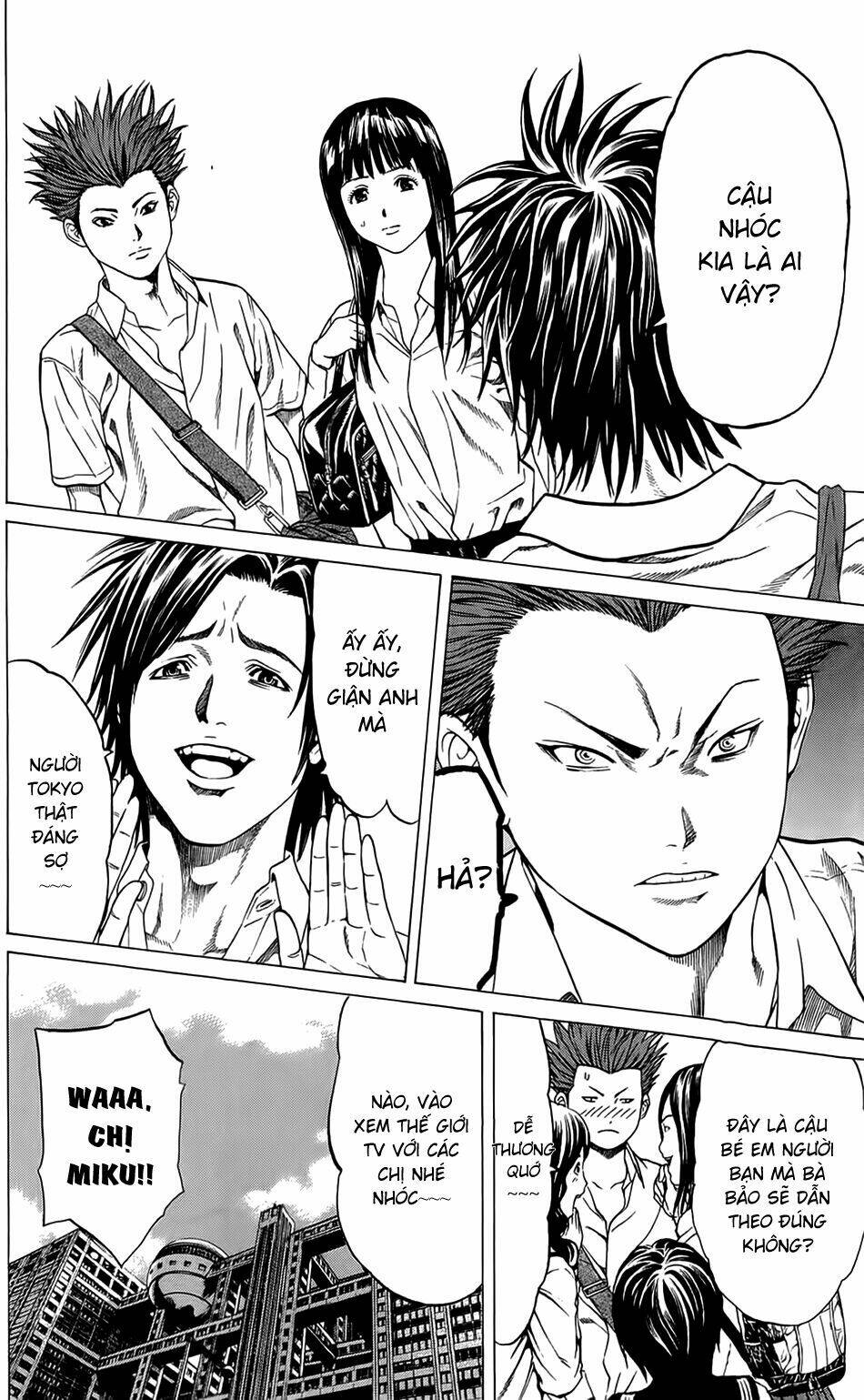 hakaijuu chapter 19 15