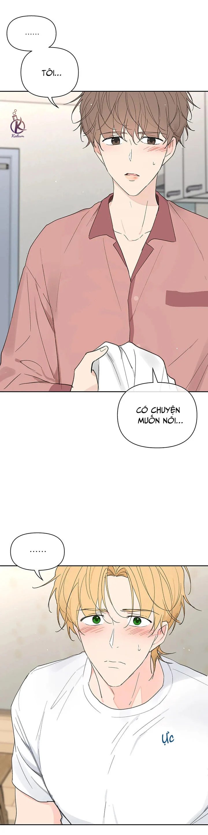 tâm tư của ju in chapter 56 2