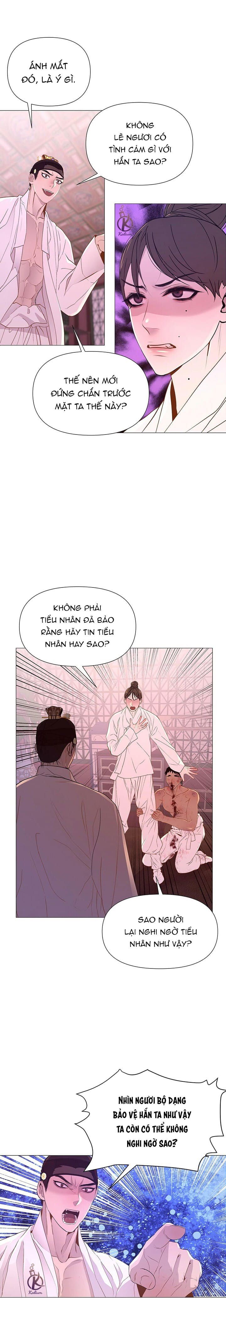 dạ xoa hoá diễn ký chapter 21 17