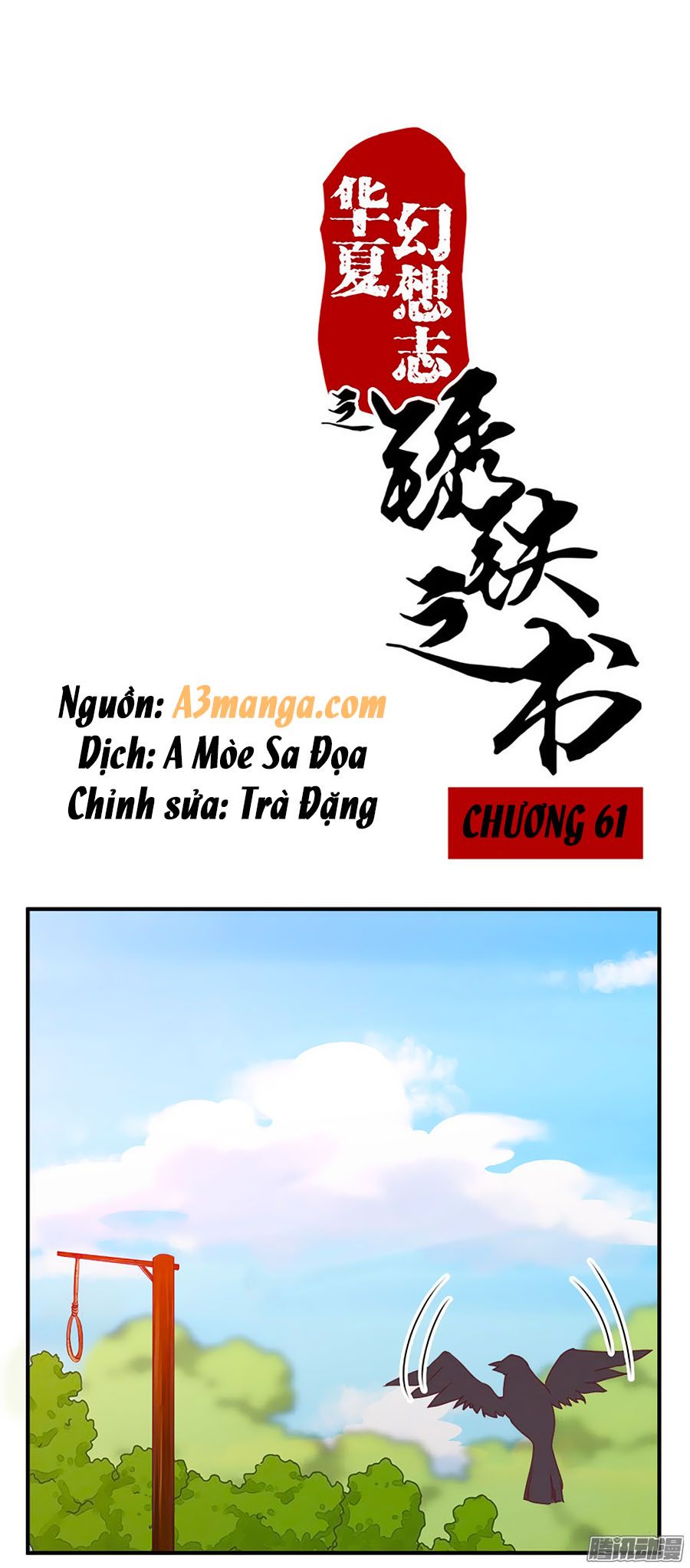 tú thiết chi thư chapter 61 1