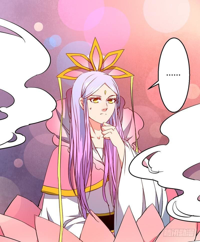 xuyên qua cứu mỹ nam ở thế giới phong thần chapter 23 14