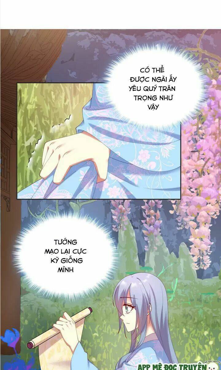 đô đốc đại nhân sủng thê kí chapter 63 14