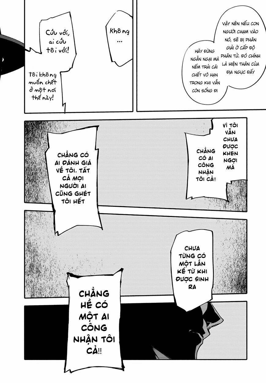 fategrand order-mortalisstella chapter 4 22