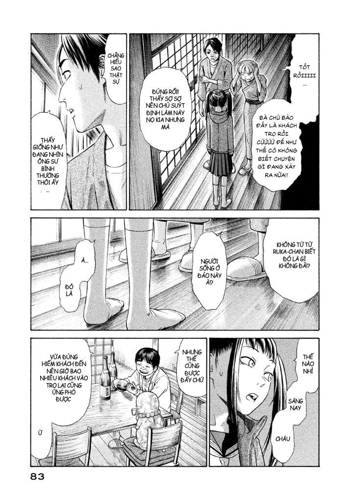 golden gold chapter 2 27