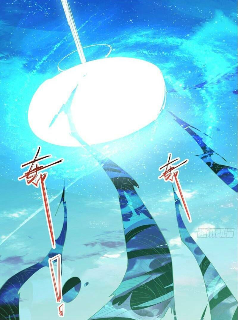 ta lập hậu cung tại tây du ký chapter 75 7