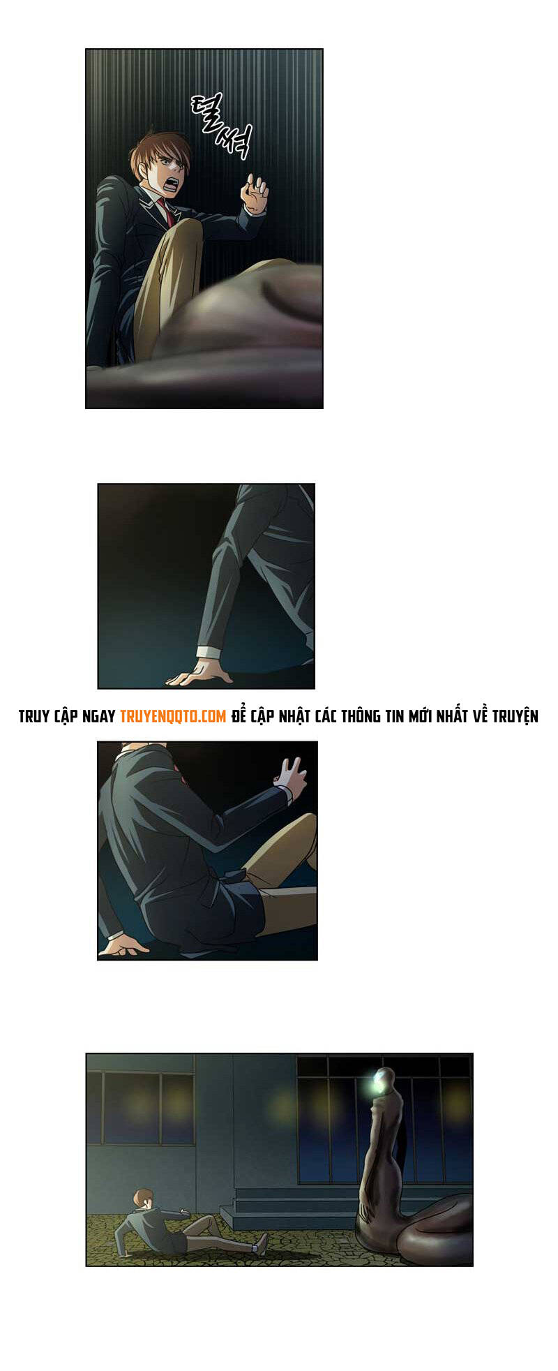 we-on: be the shield chapter 18 7